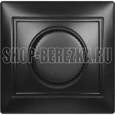 SMARTBUY (SBE-01b-2.5-D-0) Венера, светорегулятор,черный