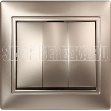 SMARTBUY (SBE-01c-10-SW3-0) Венера, 3-клавишный,шампань