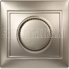 SMARTBUY (SBE-01c-2.5-D-0) Венера, светорегулятор,шампань