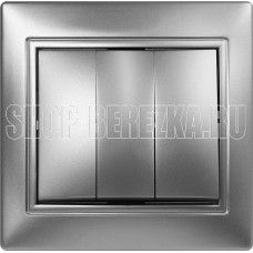 SMARTBUY (SBE-01s-10-SW3-0) Венера, 3-клавишный,серебрро