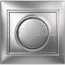 SMARTBUY (SBE-01s-2.5-D-0) Венера, светорегулятор,серебрро