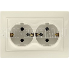 SMARTBUY (SBE-01i-16-S2-Z-c) Венера, 2-местная, бежевый