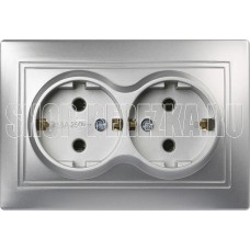 SMARTBUY (SBE-01s-16-S2-Z-c) Венера, 1-местная, серебро