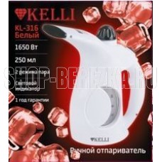 KELLI КL-316 белый