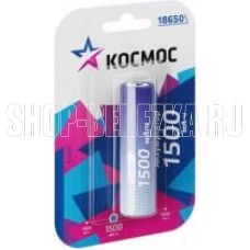 КОСМОС KOC18650LI-ION15UBL1
