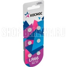 КОСМОС KOCG4(LR66)6BL КОСМОС KOCG4(LR66)6BL