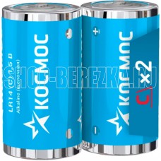 КОСМОС KOCLR14MAX2S