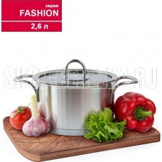 TIMA FASHION 2,6л, матовая, с крышкой FM-18