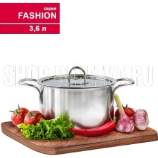 TIMA FASHION 3,6л, матовая, с крышкой FM-20