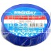 SMARTBUY (SBE-IT-15-10-db) 0,13х15 мм - 10 м синий