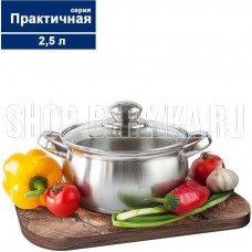 TIMA П-1825 Практичная 2,5л, 0,6 мм, с крышкой, капсул. дно