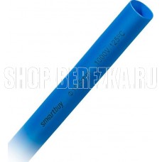 SMARTBUY (SBE-HST-10-db) термоусаживаемая трубка 10/5, синяя, 1 метр