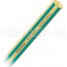 SMARTBUY (SBE-HST-10-yg) термоусаживаемая трубка 10/5, желто-зеленая, 1 метр