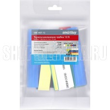 SMARTBUY (SBE-HST-12) термоусаживаемая трубка 12/6 набор (набор 7 цветов по 3 шт, 10 см)