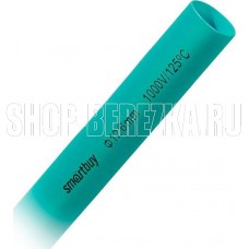 SMARTBUY (SBE-HST-12-g) термоусаживаемая трубка 12/6, зеленая, 1 метр