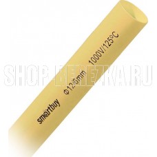 SMARTBUY (SBE-HST-12-y) термоусаживаемая трубка 12/6, желтая, 1 метр