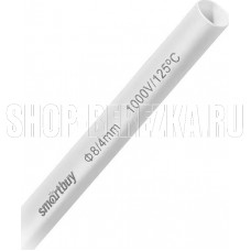 SMARTBUY (SBE-HST-8-w) термоусаживаемая трубка 8/4, белая, 1 метр