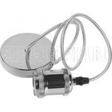 SMARTBUY (SBE-CLHE27m-s) подвес с патроном металлическим e27, 1 м, серебро