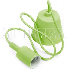 SMARTBUY (SBE-CLHE27s-g) подвес с патроном e27, 1 м, зеленый