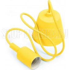 SMARTBUY (SBE-CLHE27s-y) подвес с патроном e27, 1 м, желтый