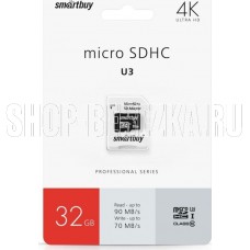 SMARTBUY (SB32GBSDCL10U3L-01) MICRO SDHC 32GB CLASS10 PRO U3 R/W: 95/60 MB/S (с адаптером SD)