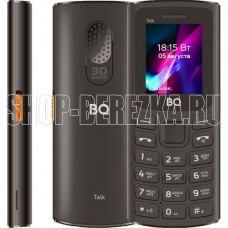 BQ 1862 Talk Black