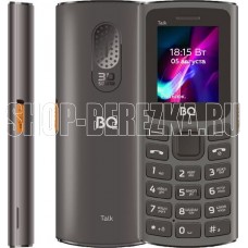 BQ 1862 Talk Gray