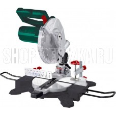 FAVOURITE MS 1600/210