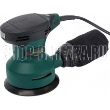 FAVOURITE OS 550/125