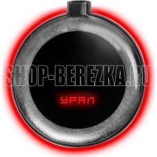 URAL АВ-26 РУБИН