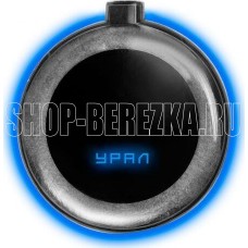 URAL АВ-26 САПФИР