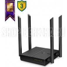 TP-LINK ARCHER C64