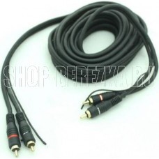 TAKARA TRG 5.2 (черный)