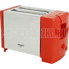 ATLANTA ATH-1031 red