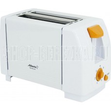 ATLANTA ATH-1032 orange