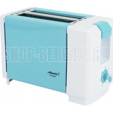 ATLANTA ATH-231 blue