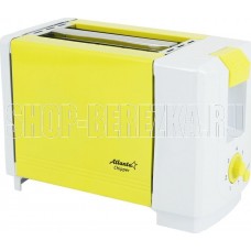 ATLANTA ATH-231 yellow