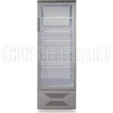 БИРЮСА M310 310л металик витрина