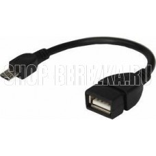REXANT (18-1182) USB КАБЕЛЬ OTG MICRO USB НА USB ШНУР 0.15 М, ЧЕРНЫЙ