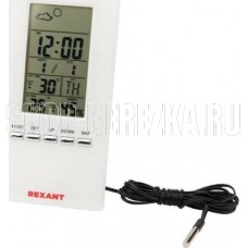 REXANT (70-0513) S3331SC МЕТЕОСТАНЦИЯ КОМНАТНО-УЛИЧНАЯ С ПРОВОДНЫМ ДАТЧИКОМ