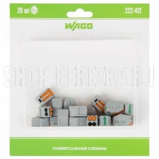 WAGO (07-5152-20) СЕРИЯ 222-412 УНИВЕРСАЛЬНАЯ КЛЕММА 2-Х ПРОВОДНАЯ