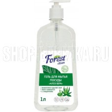 FOREST CLEAN Гель для мытья посуды 