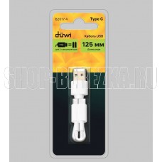 DUWI 62017 4 Кабель USB Type C для единовременной зарядки 2 аккумуляторов