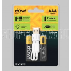 DUWI 62012 9 Комплект аккумуляторов AAA 2PACK Li-Ion 1.5V