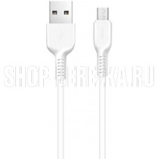 HOCO (6957531068891) X20 USB (m)-microUSB (m) 2м белый