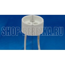 UNIEL (02284) ULH-GU10-Ceramic-15cm