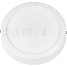 VOLPE (UL-00009258) ULM-Q240 12W/6500K WHITE