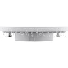 VOLPE LED-GX53-7W/4000K/GX53/FR/SLS