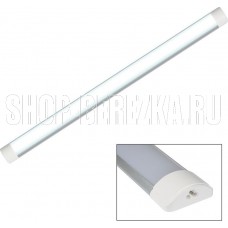 UNIEL (UL-00008656) ULO-DL120-40W/4000K/K SILVER LINKABLE