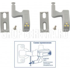 UNIEL (UL-00008933) ULK-C02 23A GREY SET2